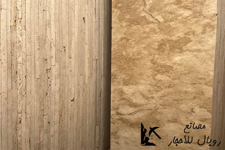 كيف يتم تركيب حجر طبيعي في العالم