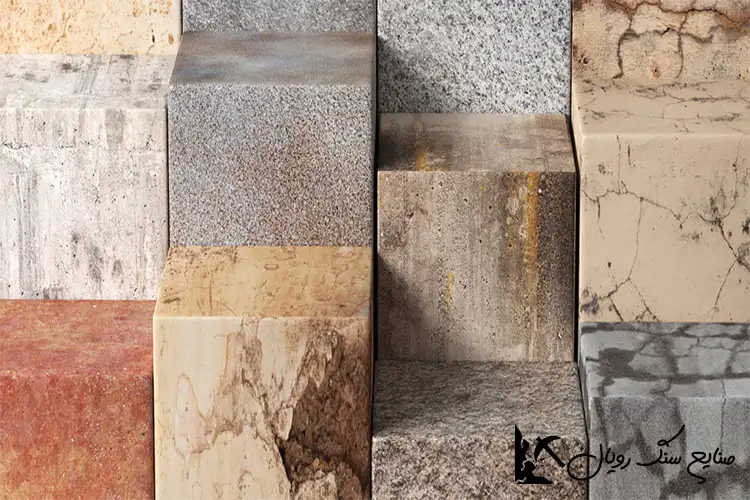 سنگ طبیعی چیست؟