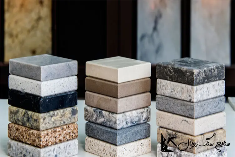 فرق سنگ مصنوعی و طبیعی چیست؟
