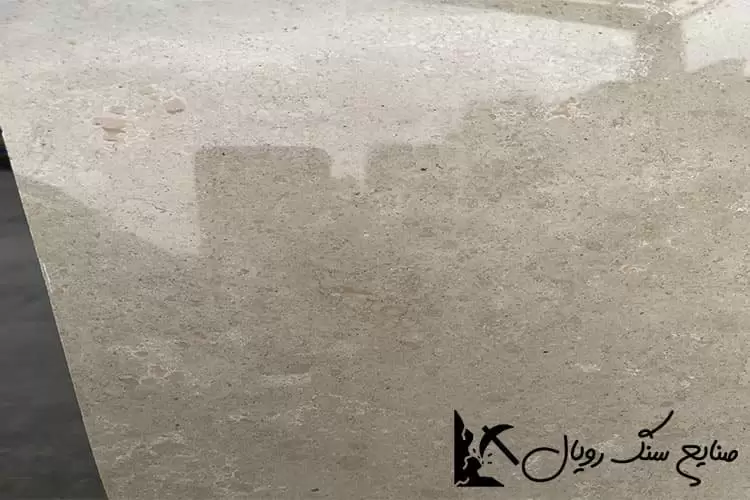 تراورتن کرم با قیمت روز خرید ارزان و عمده