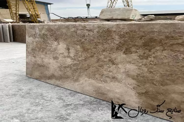خرید سنگ تراورتن ممتاز و متنوع ابیانه