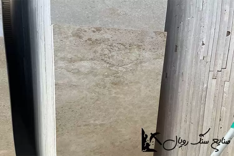 سنگ اسلب تراورتن با قیمت استثنایی در بازار سنگ ایران