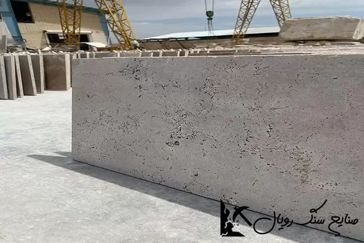 فروش سنگ تراورتن شکلاتی باقیمت استثنایی + خرید ارزان در تهران