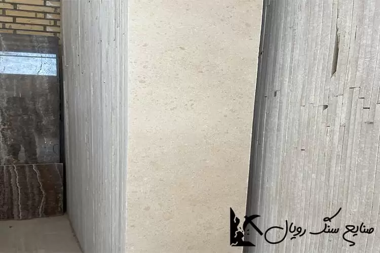 قیمت سنگ تراورتن بی موج حاجی آباد در کارخانه سنگ ایران