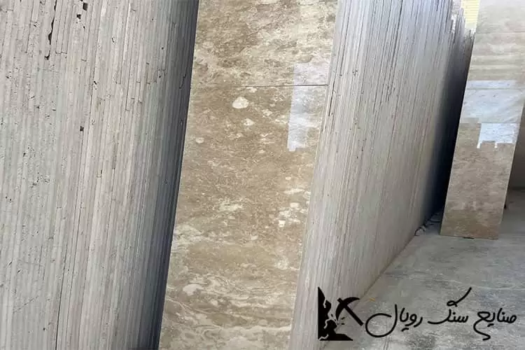 قیمت سنگ تراورتن تکاب با توجه به کیفیت + خرید ارزان