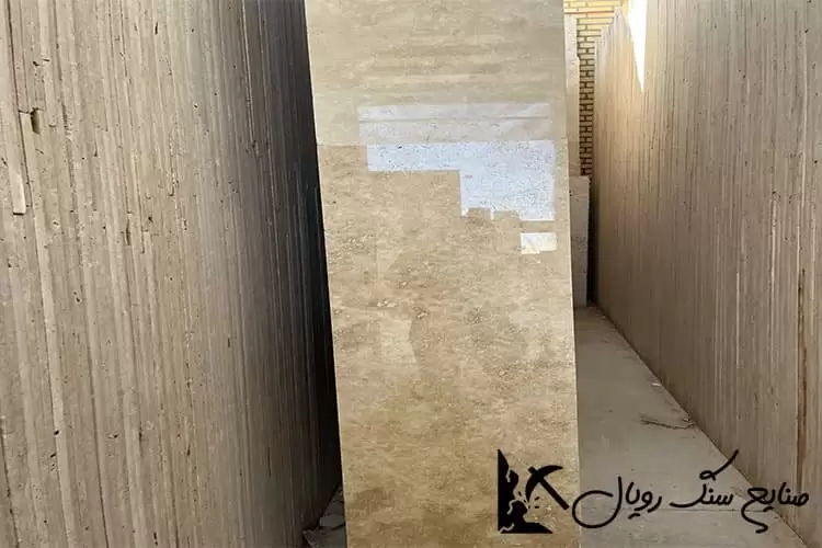 قیمت سنگ تراورتن کرم یزد برای نمای ساختمان