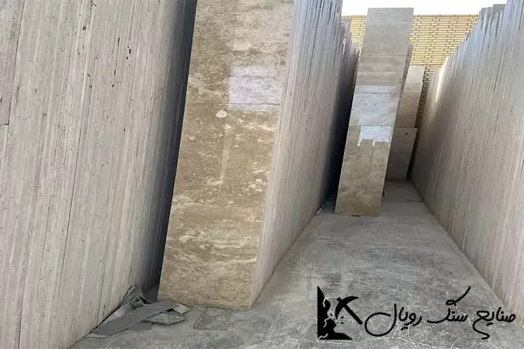 قیمت مناسب و کیفیت سنگ تراورتن تکاب