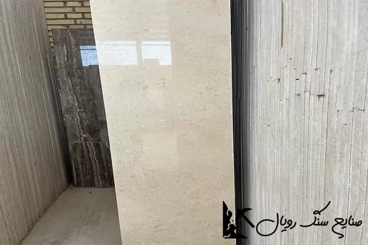 قیمت کلی مشخصات سنگ تراورتن بی موج حاجی آباد