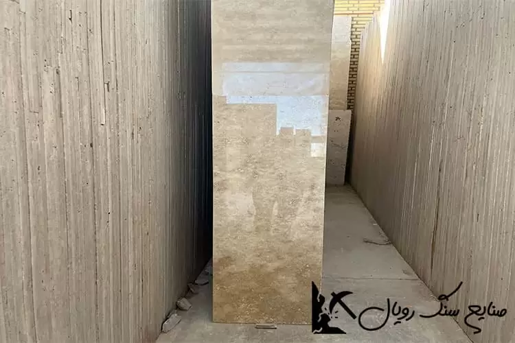 محدوده قیمت متوسط تراورتن کرم یزد