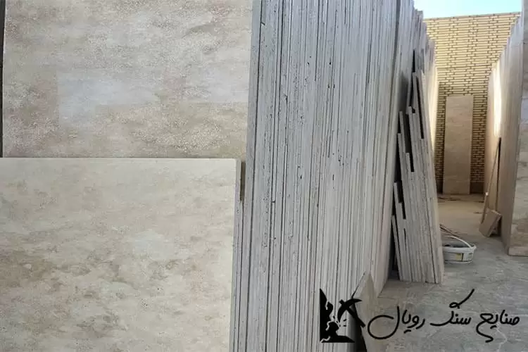 محدوده قیمت متوسط و نهایی تراورتن بی موج حاجی آباد