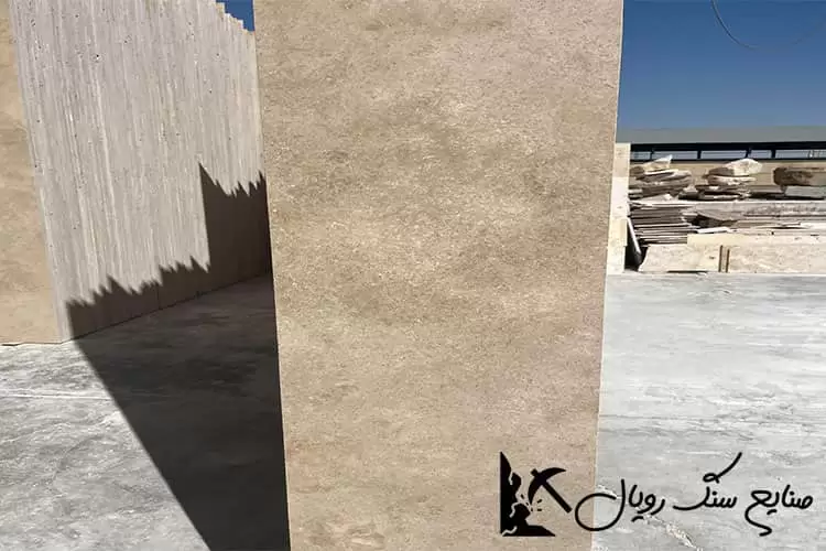 محدوده قیمت کلی و به روز تراورتن بوکان