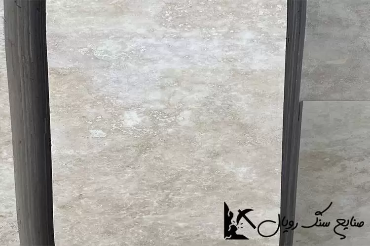 مزایای استفاده از سنگ تراورتن بی موج حاجی آباد