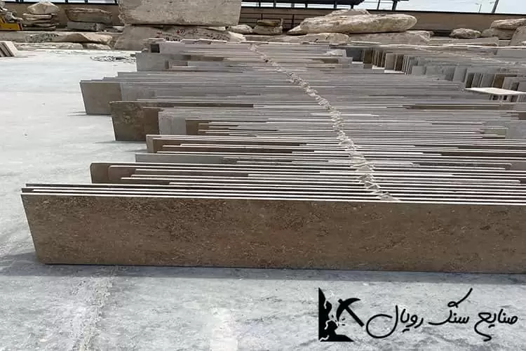 کاربرد سنگ تراورتن اسلب در ساختمان سازی