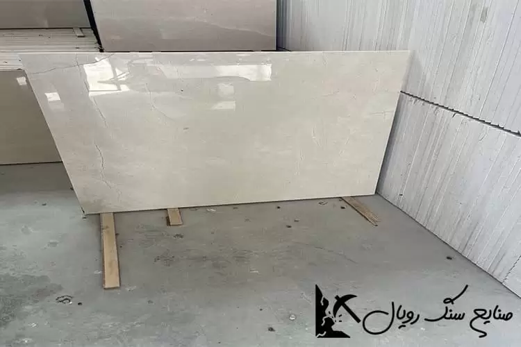 استعلام بهترین قیمت سنگ تراورتن عباس آباد از تهران