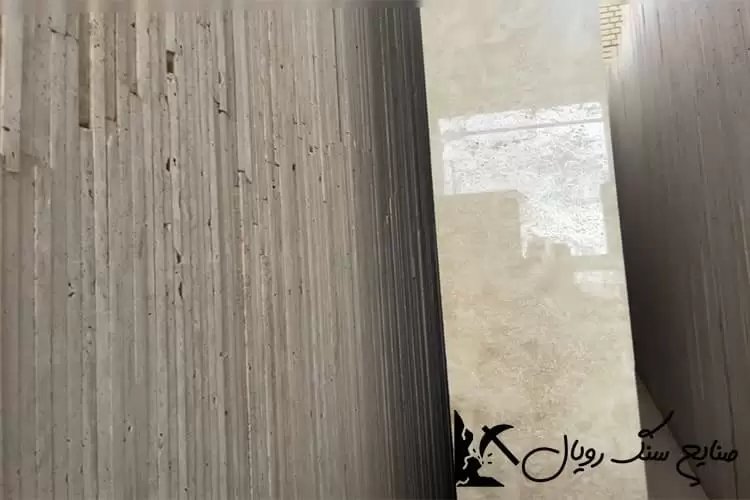 استعلام قیمت ازکارخانه های بزرگ سنگ تراورتن عباس آباد