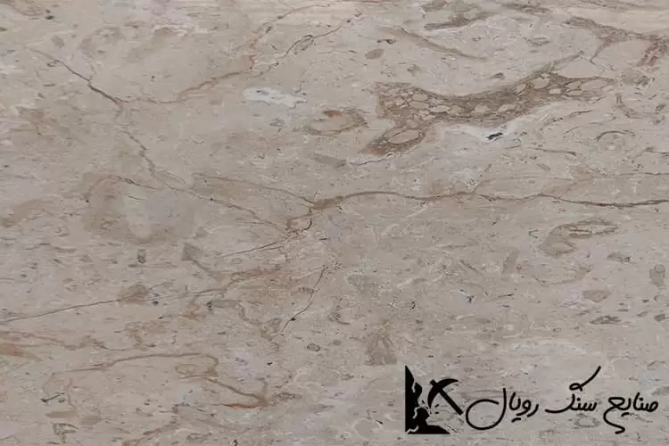 استعلام قیمت اینترنتی سنگ تراورتن دره بخاری از شمس آباد