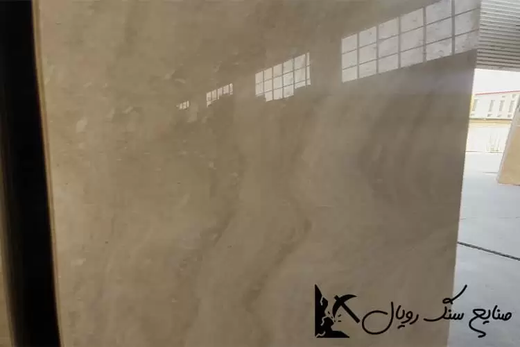 خرید اینترنتی سنگ تراورتن دره بخاری با کیفیت و قیمت رقابتی + استعلام قیمت