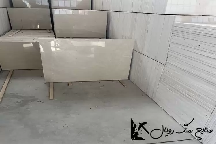 فروش سنگ تراورتن کف درجه یک با قیمت عالی خرید و فروش عمده