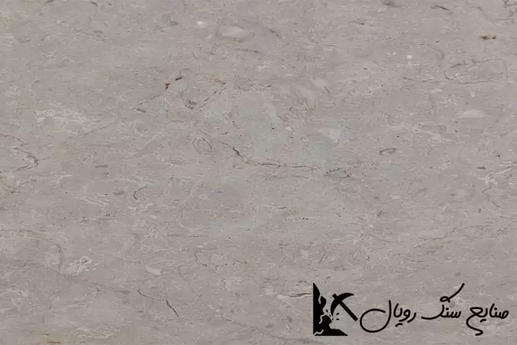 فروش یا قیمت استثنایی وعمده سنگ تراورتن حاجی آباد