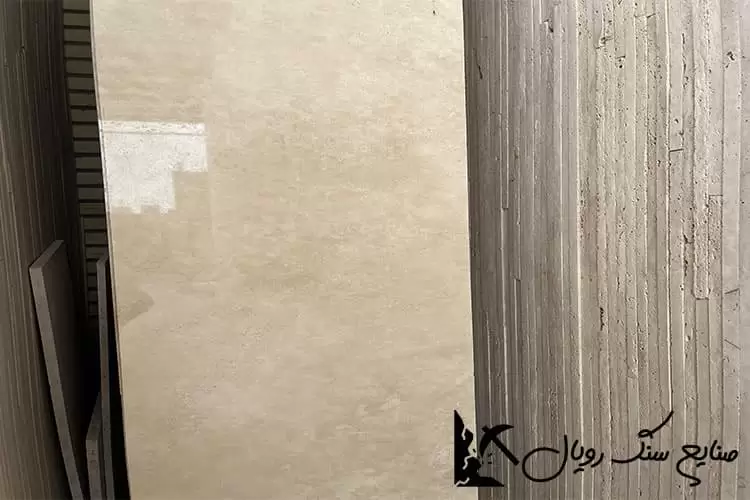 قیمت عمده خرید سنگ ممتاز تراورتن روشن