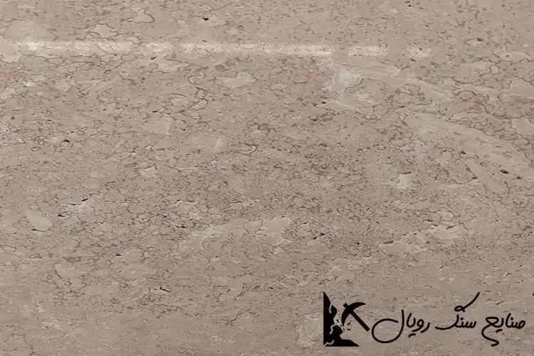 مشخصات سنگ تراورتن حاجی آباد صادراتی