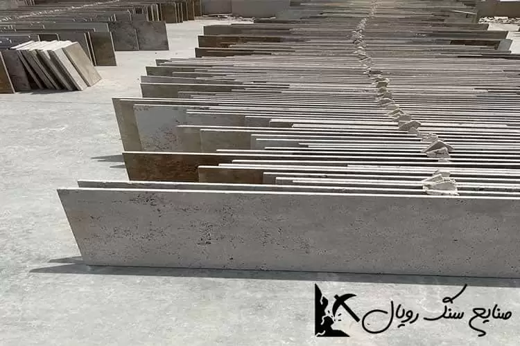 کارخانه سنگ تراورتن عباس آباد فروش بدون واسطه از معدن