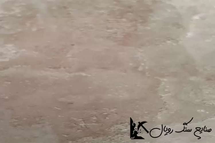 تراورتن دره بخاری درجه ۱ و ۲