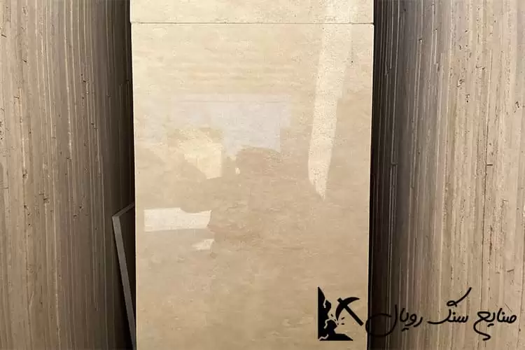 تراورتن دره بخاری