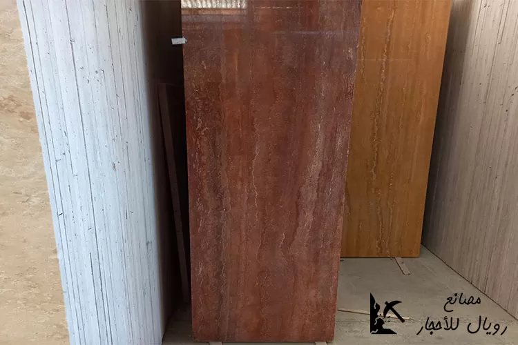 سعر ترافرتين آذرشهر الأحمر الممتاز