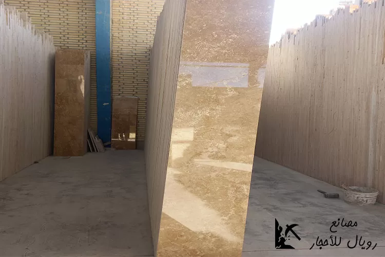 سعرترافرتين كاشان الشوكولاتة طبیعی