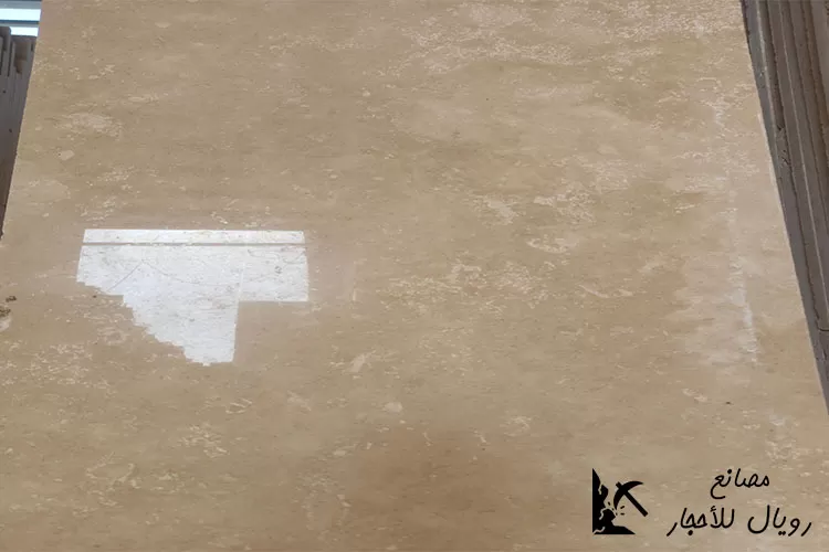 سعر ترافرتين آبغرم