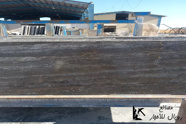 سعر ترافرتين آذر شهر الفضي الطبیعی