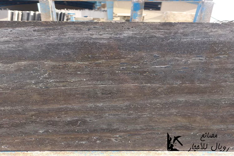 سعر ترافرتين آذر شهر الفضي