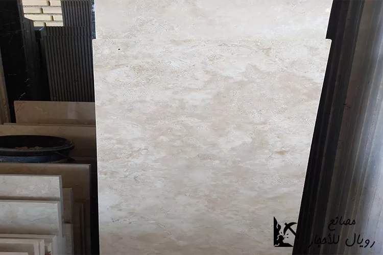 سعر ترافرتين حاجي آباد الممتاز