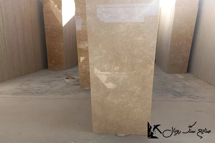 سنگ تراورتن تکاب کرم روشن