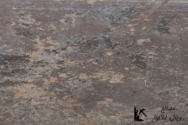 ترافرتين آذر شهر الفضي