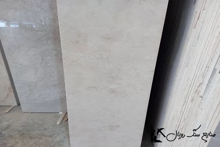 سنگ تراورتن سوپر عباس آباد