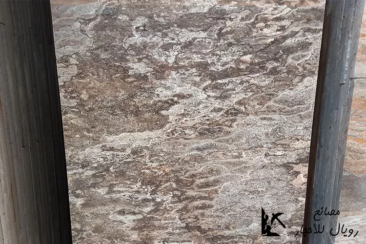 سعر حجر ترافرتين الجوز الطبيعي