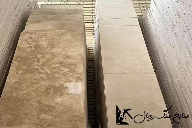 قیمت سنگ تراورتن حاجی آباد سوپر – ممتاز