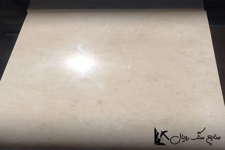 فروش سنگ تراورتن ابیانه سوپر ممتاز