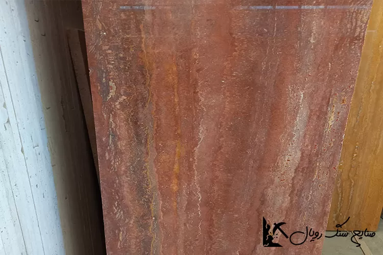 سنگ تراورتن قرمز آذر شهر سوپر