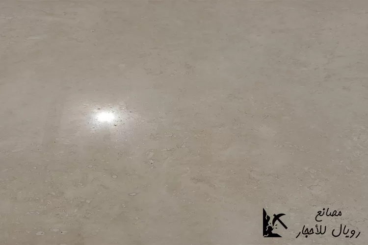 ترافرتين عباس آباد الممتاز