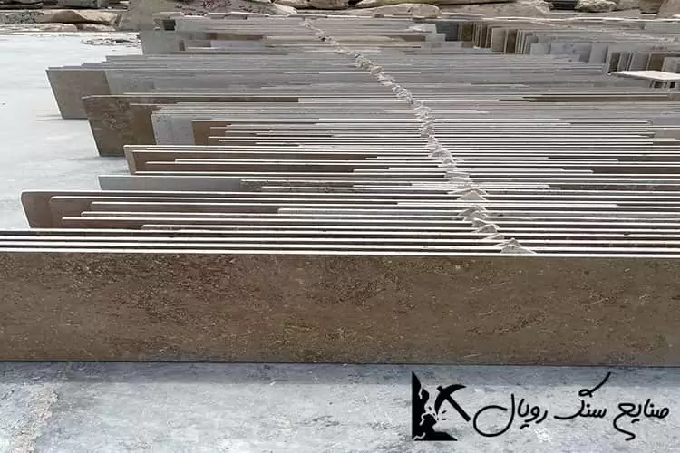 خرید تراورتن شکلاتی بی موج سوپر کاشان