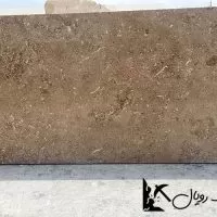 تراورتن شکلاتی بی موج سوپر کاشان